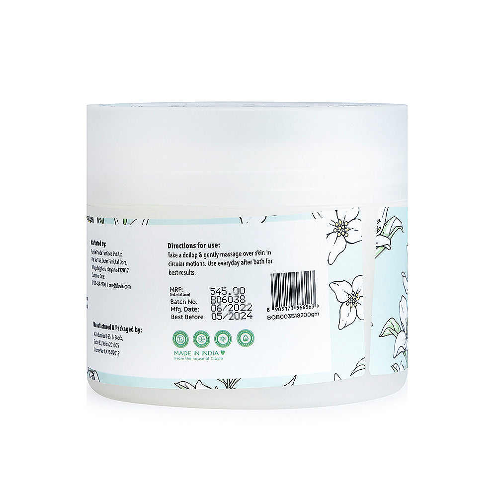 Skivia Deep Hydrating Body Butter With Cacao, Moringa & Chamomile Oil - 200 gm